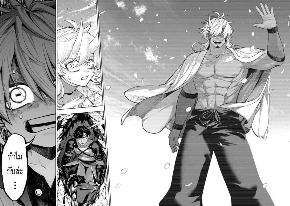Manga-lc-com อ่านมังงะ อ่านการ์ตูน ออนไลน์ ฟรี Robrave ตอนที่ 1 2 3 4 5 6 7 8 9 10 11 12 13 14 ฟรี ไม่มีโฆษณา Manga-lc - อ่าน มังงะ อ่าน การ์ตูน ออนไลน์ อ่านมังงะ ฟรี