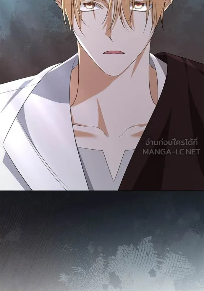 ชีวิตใหม่ในตระกูล ตอนที่ 86 รูปที่ 92