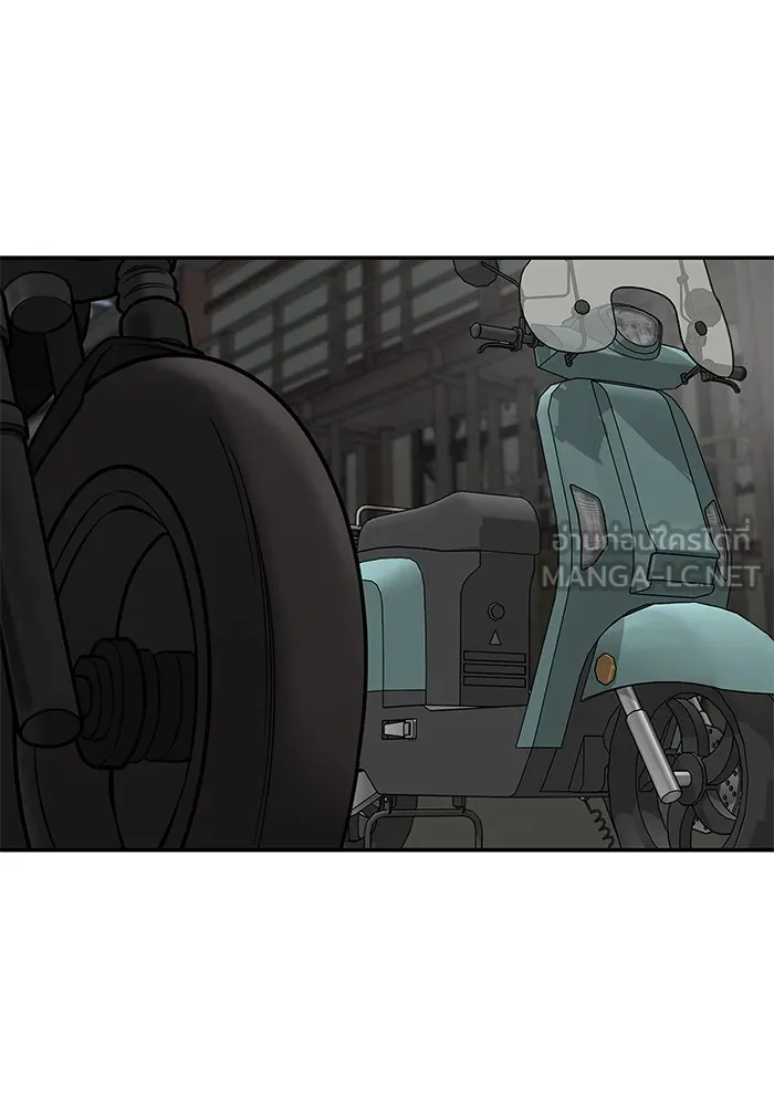 เลวฟาดเลว ตอนที่ 110 (จบซีซัน 2) รูปที่ 99