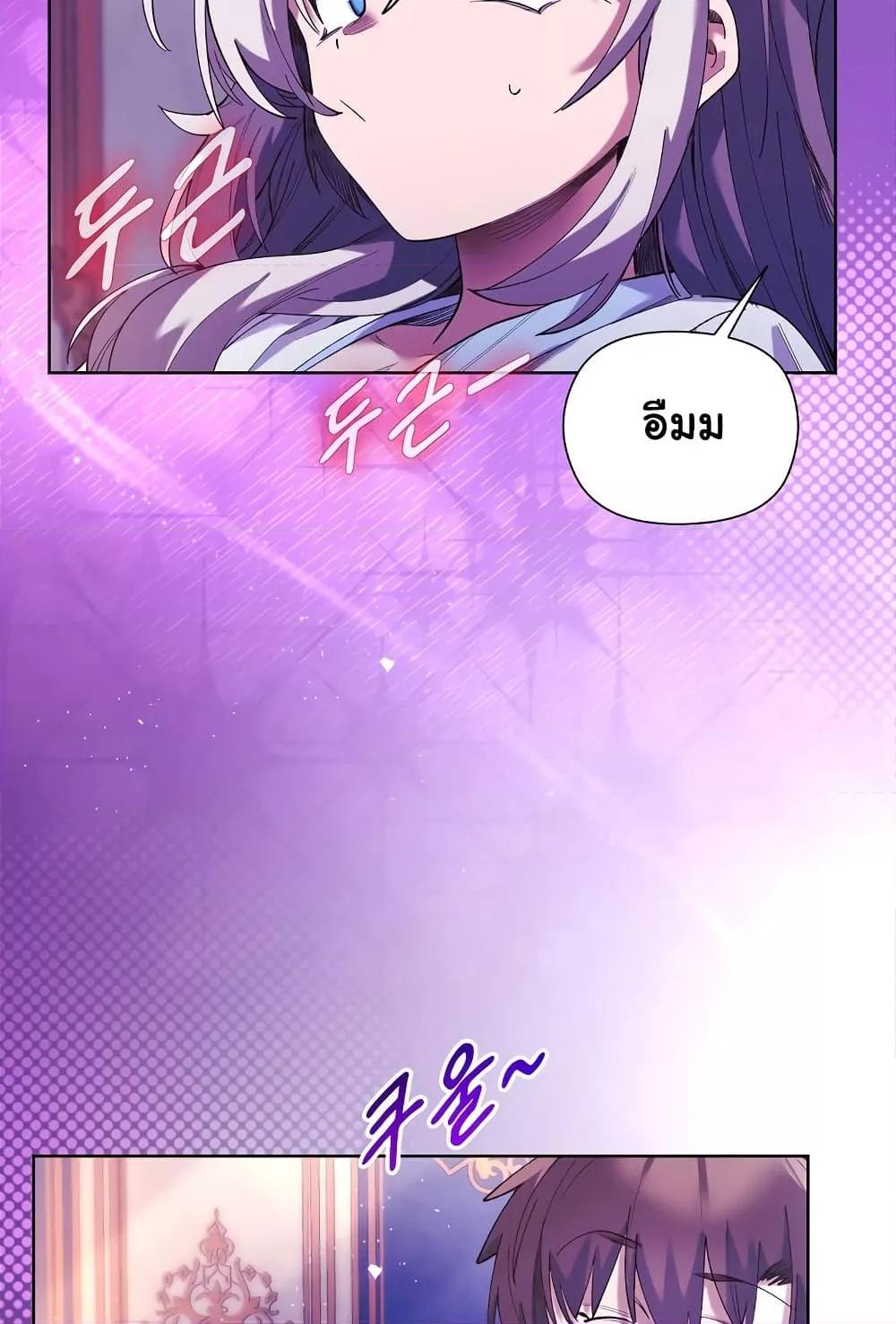 Doujin-Lc- อ่าน โดจิน มังฮวา เกาหลี ญี่ปุ่น จีน แปลไทย I Will Protect the Lady ตอนที่ 1 2 3 4 5 6 7 8 9 10 11 12 13 14 ฟรี ไม่มีโฆษณา อ่าน โดจิน Manhwa เกาหลี ญี่ปุ่น จีน เรามีครบ คัดมาให้เน้นๆ โดจิน 18+ รับประกันความฟินโดย  Doujin Lc