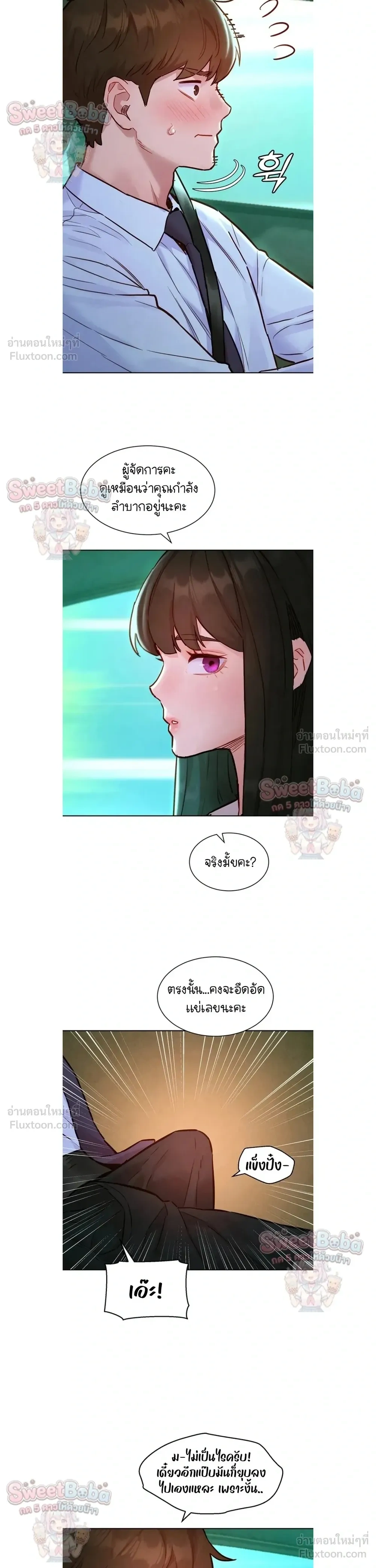 Doujin-Lc- อ่าน โดจิน มังฮวา เกาหลี ญี่ปุ่น จีน แปลไทย Taste Folder ตอนที่ 1 2 3 4 5 6 7 8 9 10 11 12 13 14 ฟรี ไม่มีโฆษณา อ่าน โดจิน Manhwa เกาหลี ญี่ปุ่น จีน เรามีครบ คัดมาให้เน้นๆ โดจิน 18+ รับประกันความฟินโดย  Doujin Lc