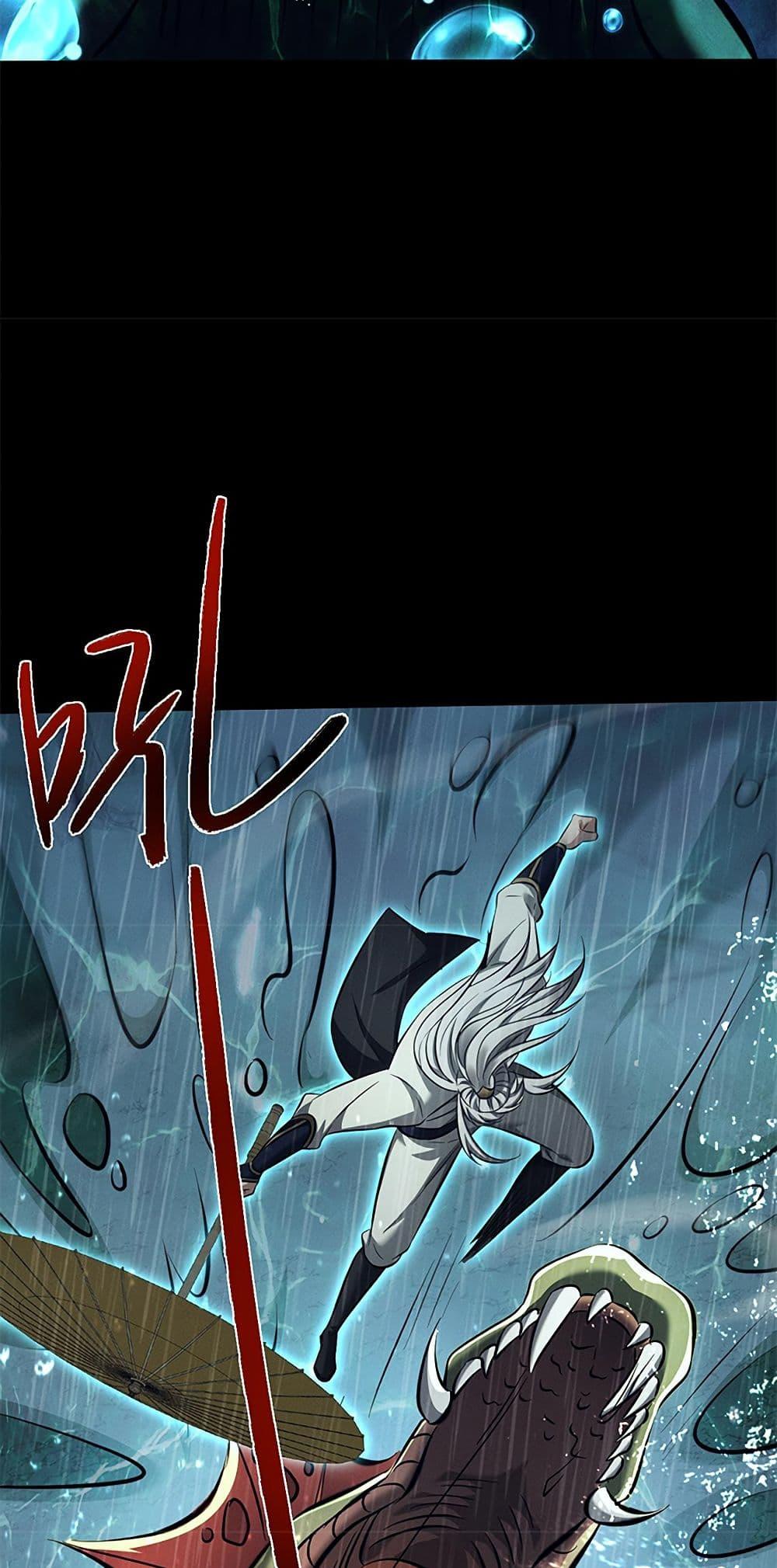 Manga-lc-com อ่านมังงะ อ่านการ์ตูน ออนไลน์ ฟรี Full-Time Swordsman ตอนที่ 1 2 3 4 5 6 7 8 9 10 11 12 13 14 ฟรี ไม่มีโฆษณา Manga-lc - อ่าน มังงะ อ่าน การ์ตูน ออนไลน์ อ่านมังงะ ฟรี