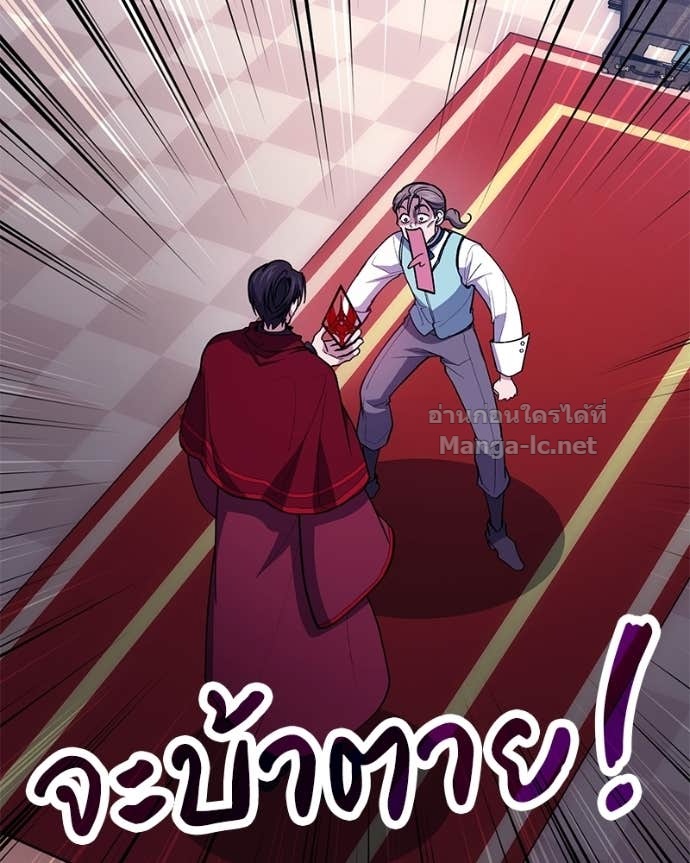 Doujin-Lc- อ่าน โดจิน มังฮวา เกาหลี ญี่ปุ่น จีน แปลไทย ฮีลเลอร์กำมะลอ ตอนที่ 1 2 3 4 5 6 7 8 9 10 11 12 13 14 ฟรี ไม่มีโฆษณา อ่าน โดจิน Manhwa เกาหลี ญี่ปุ่น จีน เรามีครบ คัดมาให้เน้นๆ โดจิน 18+ รับประกันความฟินโดย Doujin Lc