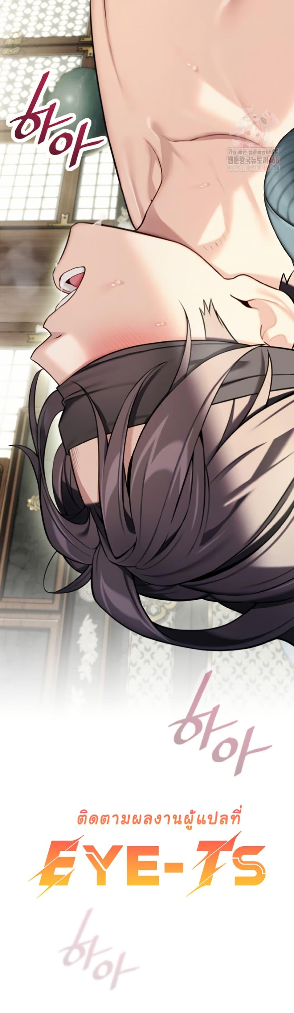 Doujin-Lc- อ่าน โดจิน มังฮวา เกาหลี ญี่ปุ่น จีน แปลไทย God Bless You ตอนที่ 1 2 3 4 5 6 7 8 9 10 11 12 13 14 ฟรี ไม่มีโฆษณา อ่าน โดจิน Manhwa เกาหลี ญี่ปุ่น จีน เรามีครบ คัดมาให้เน้นๆ โดจิน 18+ รับประกันความฟินโดย  Doujin Lc