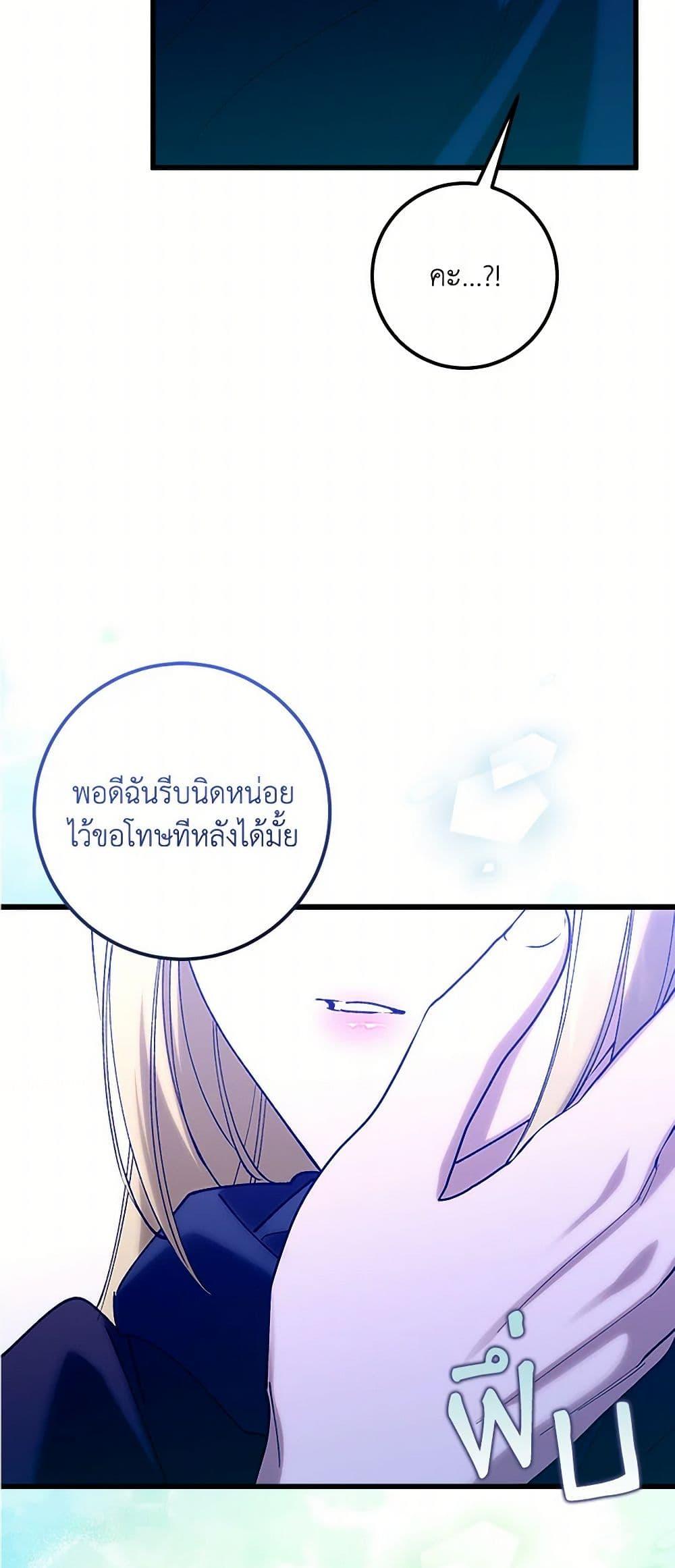 Manga-lc-com อ่านมังงะ อ่านการ์ตูน ออนไลน์ ฟรี Who Knew Dragons Could Be This Cute ตอนที่ 1 2 3 4 5 6 7 8 9 10 11 12 13 14 ฟรี ไม่มีโฆษณา Manga-lc - อ่าน มังงะ อ่าน การ์ตูน ออนไลน์ อ่านมังงะ ฟรี