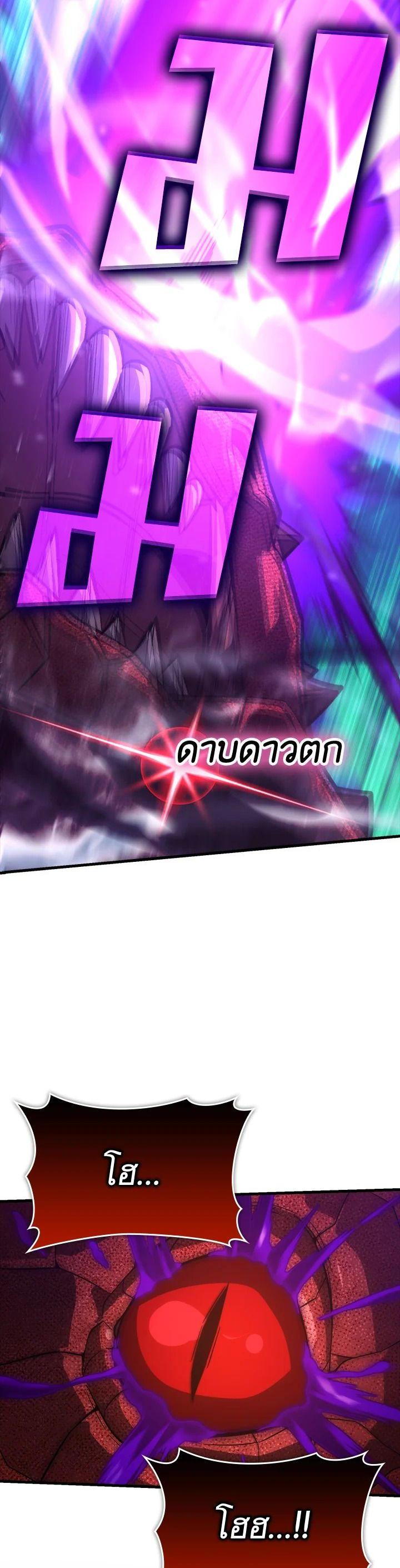 Manga-lc-com อ่านมังงะ อ่านการ์ตูน ออนไลน์ ฟรี The Demon King Levels Up ตอนที่ 1 2 3 4 5 6 7 8 9 10 11 12 13 14 ฟรี ไม่มีโฆษณา Manga-lc - อ่าน มังงะ อ่าน การ์ตูน ออนไลน์ อ่านมังงะ ฟรี