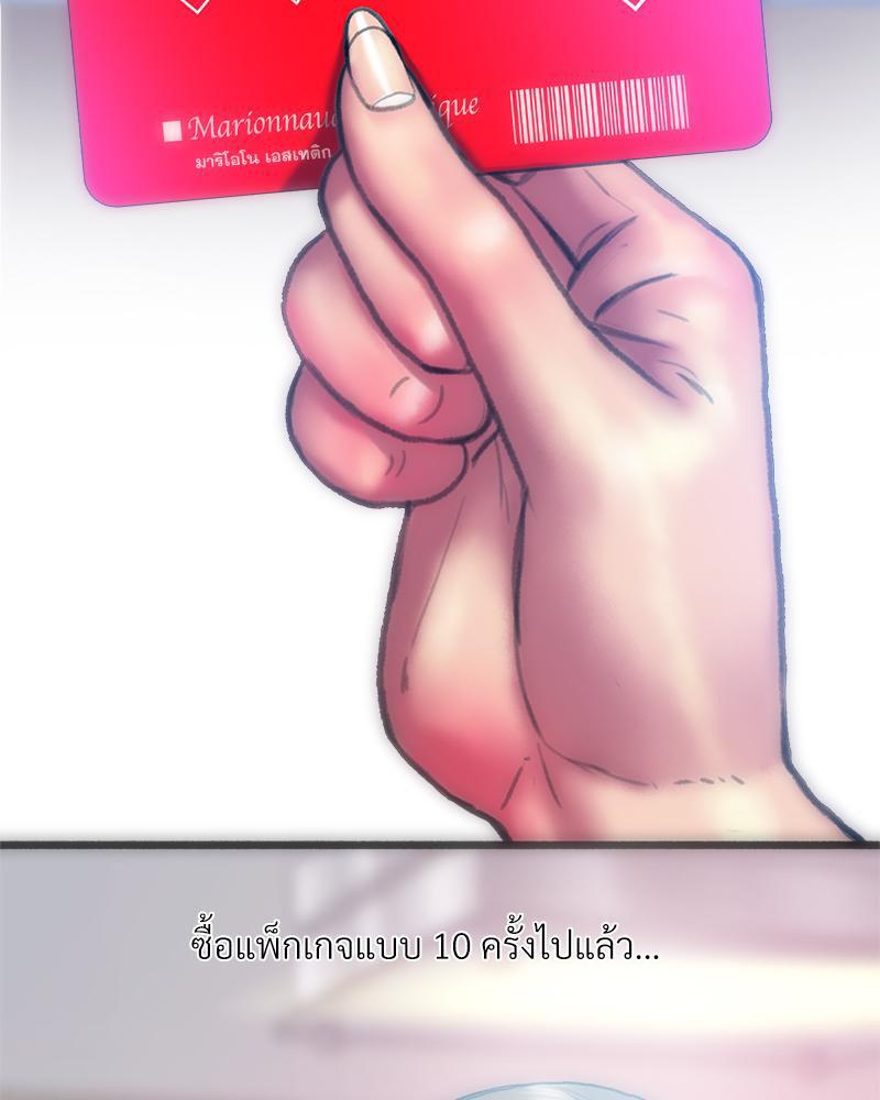 Doujin-Lc- อ่าน โดจิน มังฮวา เกาหลี ญี่ปุ่น จีน แปลไทย เมืองกระหายรัก ตอนที่ 1 2 3 4 5 6 7 8 9 10 11 12 13 14 ฟรี ไม่มีโฆษณา อ่าน โดจิน Manhwa เกาหลี ญี่ปุ่น จีน เรามีครบ คัดมาให้เน้นๆ โดจิน 18+ รับประกันความฟินโดย  Doujin Lc