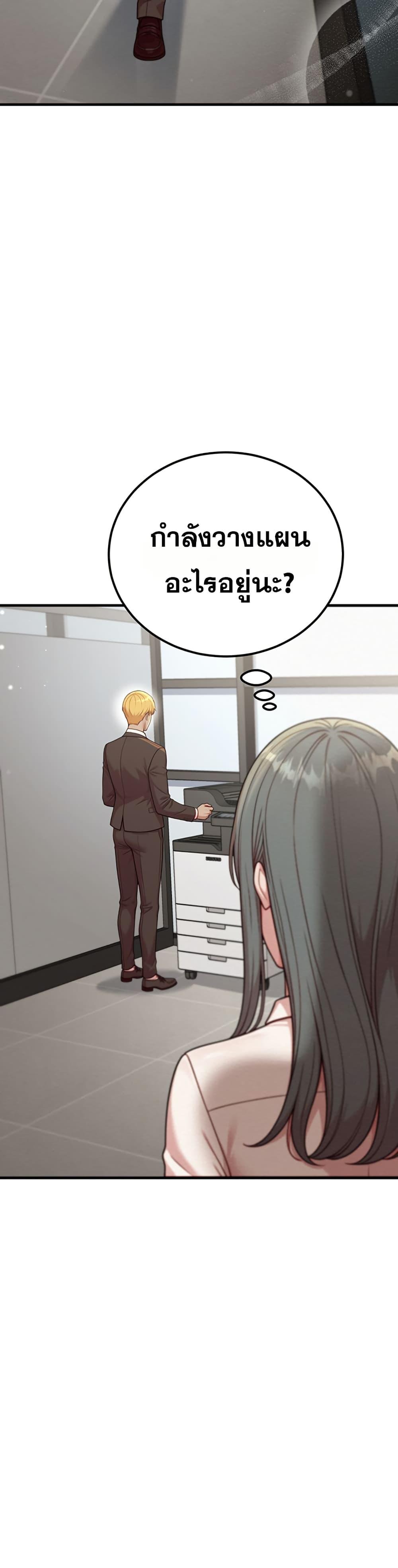 Doujin-Lc- อ่าน โดจิน มังฮวา เกาหลี ญี่ปุ่น จีน แปลไทย Sex Twitter Guy Joined ตอนที่ 1 2 3 4 5 6 7 8 9 10 11 12 13 14 ฟรี ไม่มีโฆษณา อ่าน โดจิน Manhwa เกาหลี ญี่ปุ่น จีน เรามีครบ คัดมาให้เน้นๆ โดจิน 18+ รับประกันความฟินโดย  Doujin Lc