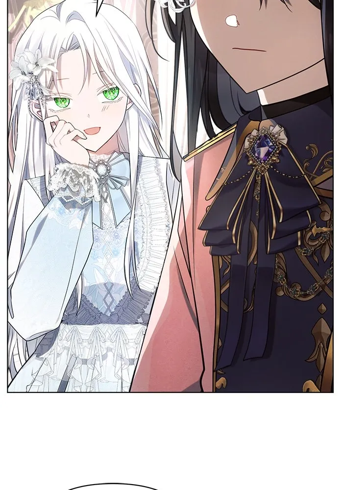 แอชสตาร์ต ตอนที่ 40 รูปที่ 5