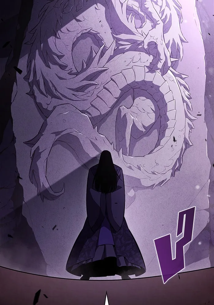 ผู้เล่นหน้าใหม่เลเวลแมกซ์ ตอนที่ 190 ชอนมา รูปที่ 32