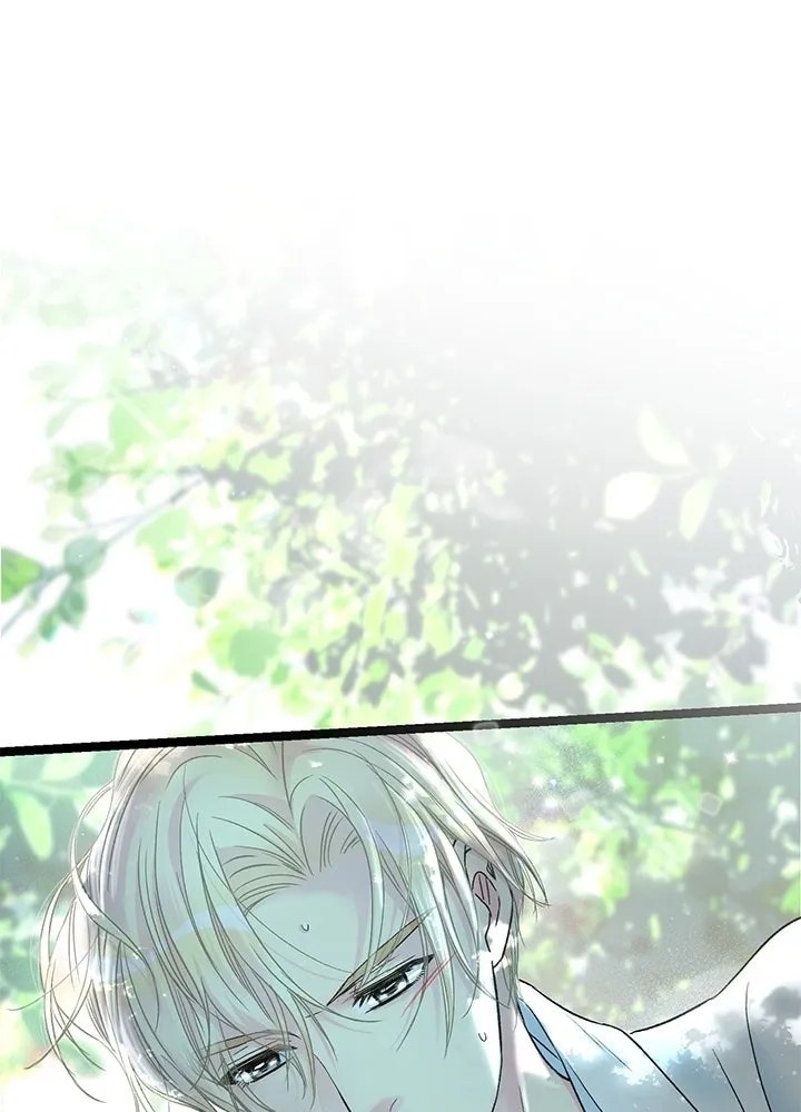 องค์ชายผู้อื้อฉาว ตอนที่ 83 รูปที่ 40