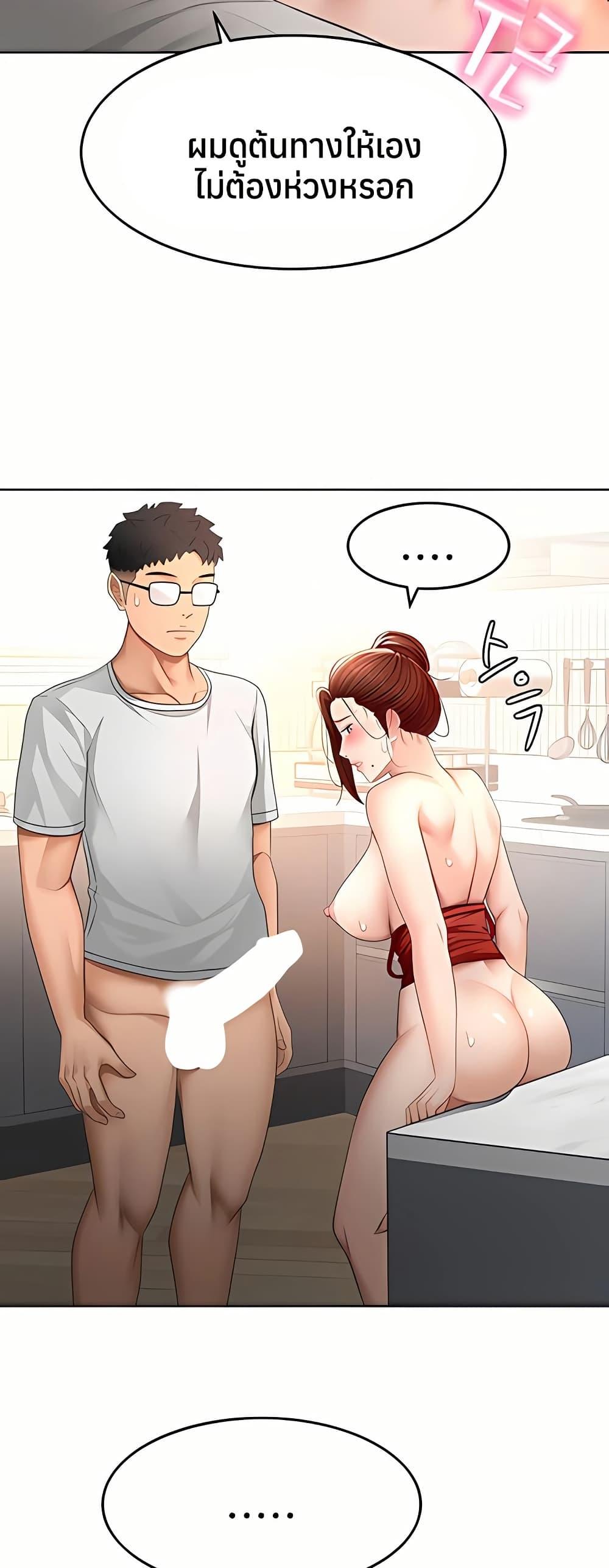 Doujin-Lc- อ่าน โดจิน มังฮวา เกาหลี ญี่ปุ่น จีน แปลไทย Rooftop Sex King ตอนที่ 1 2 3 4 5 6 7 8 9 10 11 12 13 14 ฟรี ไม่มีโฆษณา อ่าน โดจิน Manhwa เกาหลี ญี่ปุ่น จีน เรามีครบ คัดมาให้เน้นๆ โดจิน 18+ รับประกันความฟินโดย  Doujin Lc