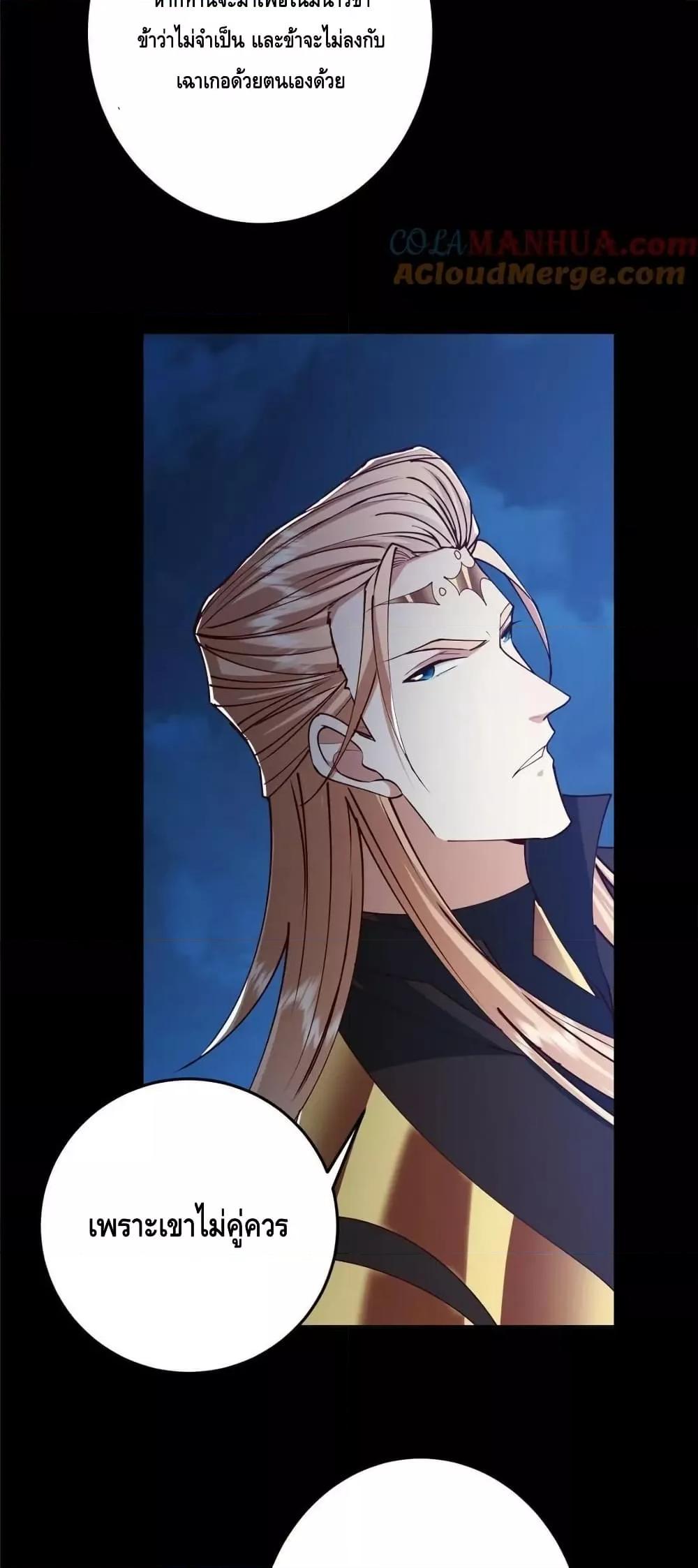 Manga-lc-com อ่านมังงะ อ่านการ์ตูน ออนไลน์ ฟรี KeepALowProf ตอนที่ 1 2 3 4 5 6 7 8 9 10 11 12 13 14 ฟรี ไม่มีโฆษณา Manga-lc - อ่าน มังงะ อ่าน การ์ตูน ออนไลน์ อ่านมังงะ ฟรี