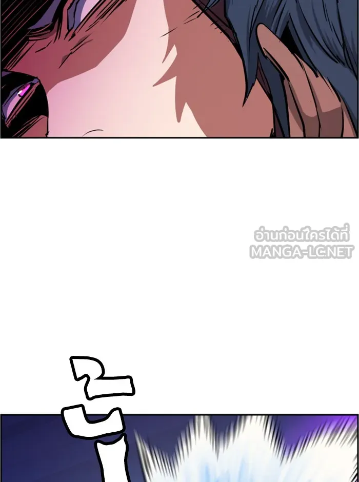 พี่ชายสายบอดี้การ์ด ตอนที่ 53 รูปที่ 51