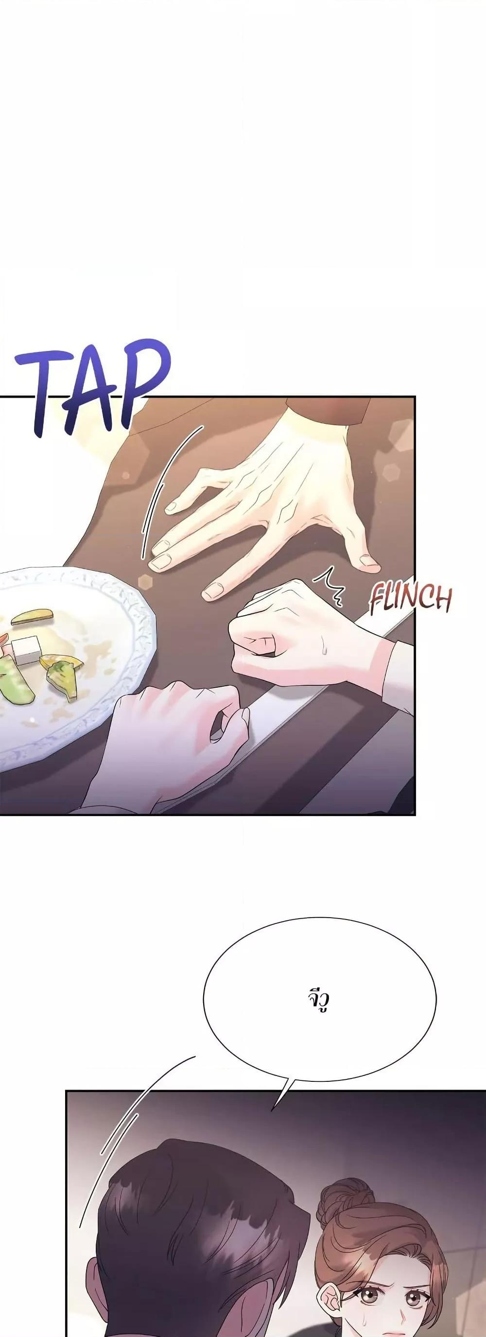 Doujin-Lc- อ่าน โดจิน มังฮวา เกาหลี ญี่ปุ่น จีน แปลไทย Fake Wife ตอนที่ 1 2 3 4 5 6 7 8 9 10 11 12 13 14 ฟรี ไม่มีโฆษณา อ่าน โดจิน Manhwa เกาหลี ญี่ปุ่น จีน เรามีครบ คัดมาให้เน้นๆ โดจิน 18+ รับประกันความฟินโดย  Doujin Lc