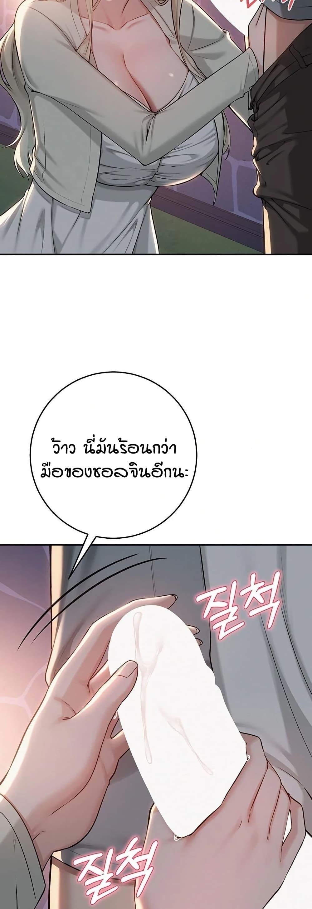 Doujin-Lc- อ่าน โดจิน มังฮวา เกาหลี ญี่ปุ่น จีน แปลไทย College Hot Girlfriends ตอนที่ 1 2 3 4 5 6 7 8 9 10 11 12 13 14 ฟรี ไม่มีโฆษณา อ่าน โดจิน Manhwa เกาหลี ญี่ปุ่น จีน เรามีครบ คัดมาให้เน้นๆ โดจิน 18+ รับประกันความฟินโดย  Doujin Lc