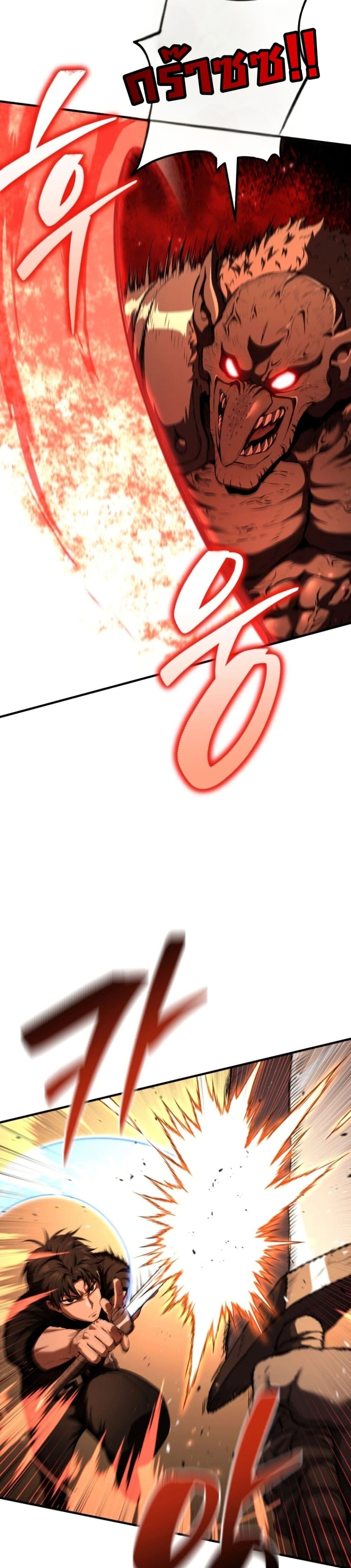 Manga-lc-com อ่านมังงะ อ่านการ์ตูน ออนไลน์ ฟรี The Return of the Unrivaled Genius Ranker ตอนที่ 1 2 3 4 5 6 7 8 9 10 11 12 13 14 ฟรี ไม่มีโฆษณา Manga-lc - อ่าน มังงะ อ่าน การ์ตูน ออนไลน์ อ่านมังงะ ฟรี