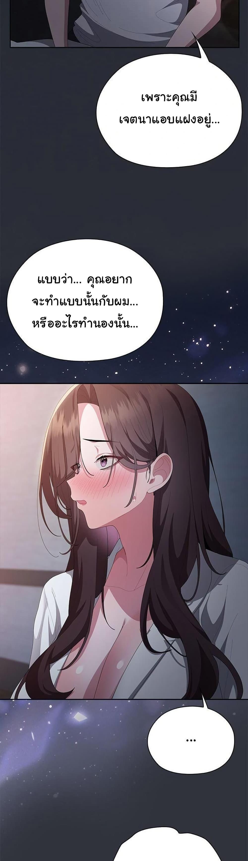 Doujin-Lc- อ่าน โดจิน มังฮวา เกาหลี ญี่ปุ่น จีน แปลไทย Office Shitbag Alert ตอนที่ 1 2 3 4 5 6 7 8 9 10 11 12 13 14 ฟรี ไม่มีโฆษณา อ่าน โดจิน Manhwa เกาหลี ญี่ปุ่น จีน เรามีครบ คัดมาให้เน้นๆ โดจิน 18+ รับประกันความฟินโดย  Doujin Lc