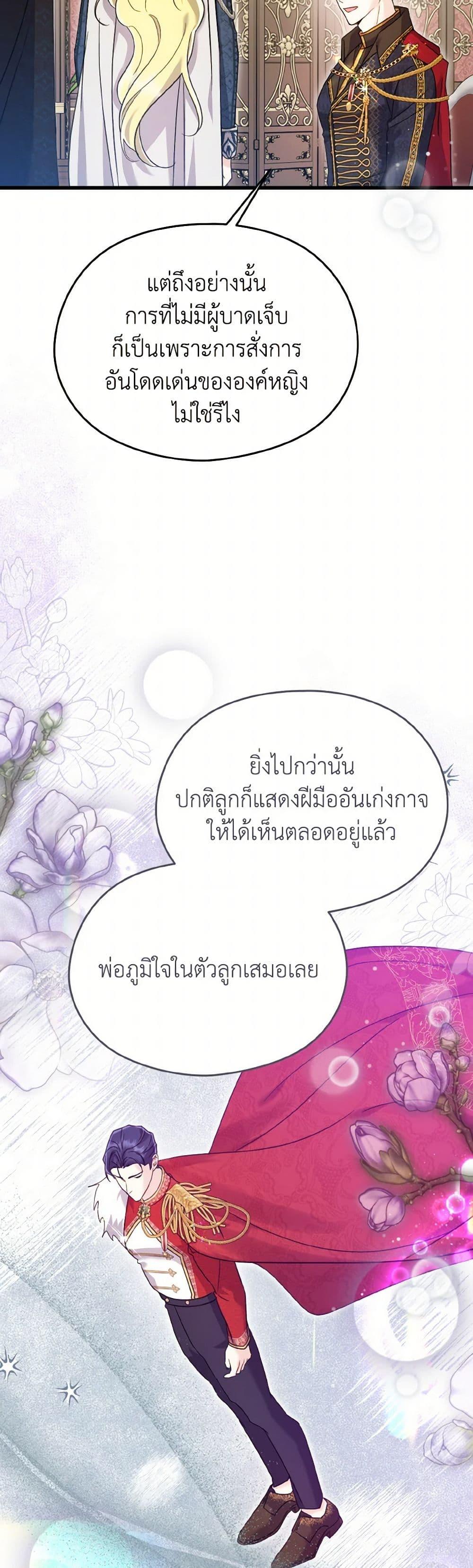 Manga-lc-com อ่านมังงะ อ่านการ์ตูน ออนไลน์ ฟรี I Don’t Want to Work! ตอนที่ 1 2 3 4 5 6 7 8 9 10 11 12 13 14 ฟรี ไม่มีโฆษณา Manga-lc - อ่าน มังงะ อ่าน การ์ตูน ออนไลน์ อ่านมังงะ ฟรี