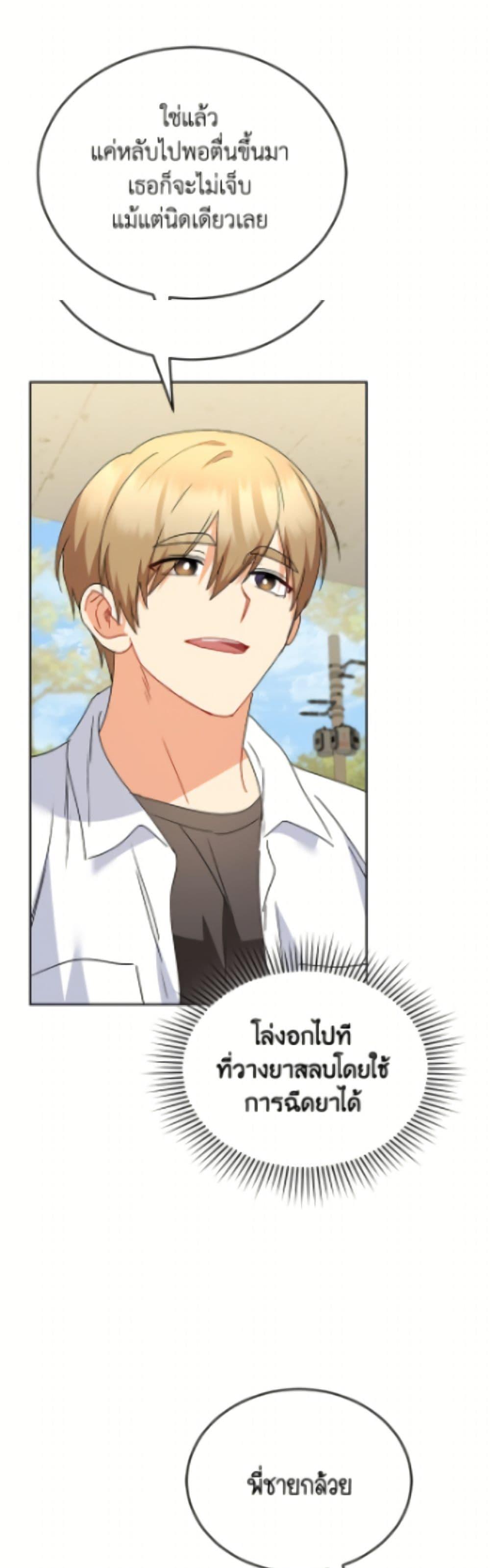 Manga-lc-com อ่านมังงะ อ่านการ์ตูน ออนไลน์ ฟรี Hello! Veterinarian! ตอนที่ 1 2 3 4 5 6 7 8 9 10 11 12 13 14 ฟรี ไม่มีโฆษณา Manga-lc - อ่าน มังงะ อ่าน การ์ตูน ออนไลน์ อ่านมังงะ ฟรี