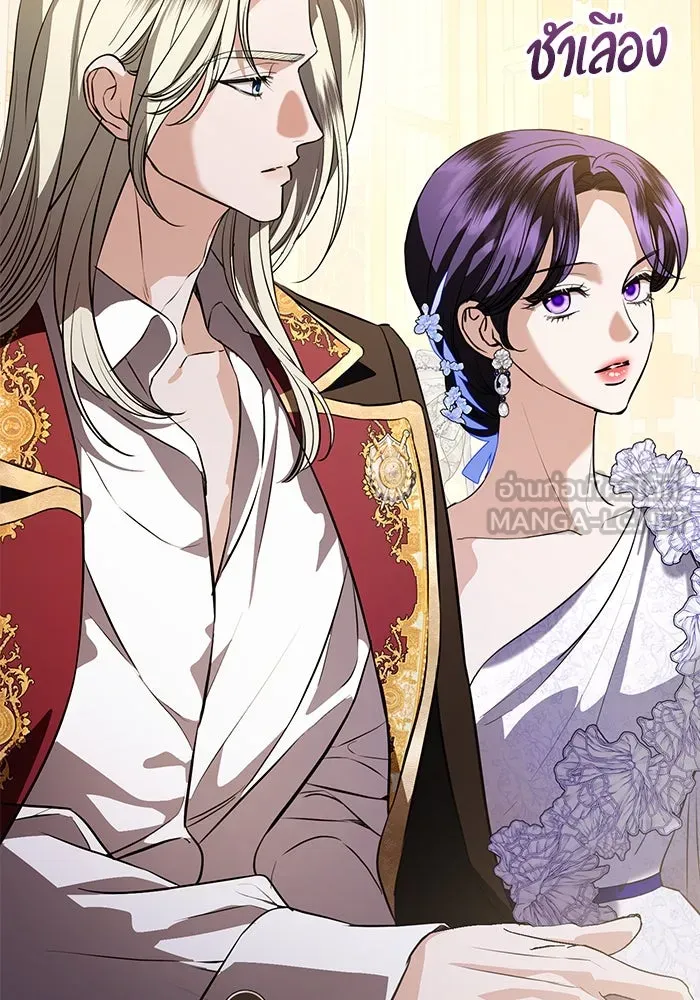 แด่ชู้รักของสามี ตอนที่ 88 (จบซีซัน 2) รูปที่ 81