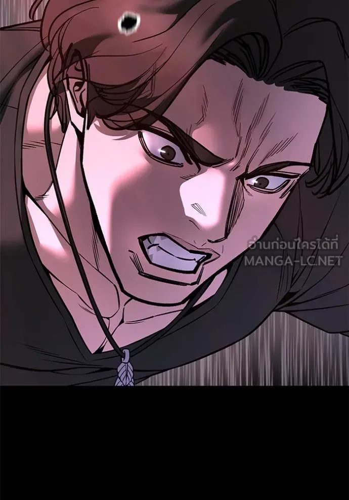 เลวฟาดเลว ตอนที่ 159 รูปที่ 134