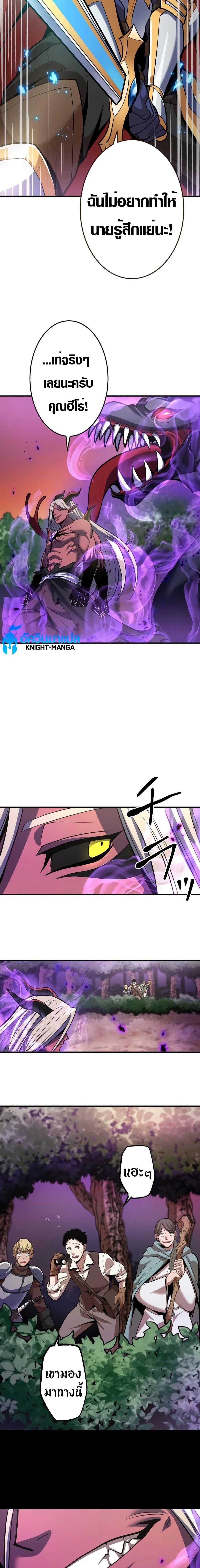 Manga-lc-com อ่านมังงะ อ่านการ์ตูน ออนไลน์ ฟรี Overpowered at 1 HP ตอนที่ 1 2 3 4 5 6 7 8 9 10 11 12 13 14 ฟรี ไม่มีโฆษณา Manga-lc - อ่าน มังงะ อ่าน การ์ตูน ออนไลน์ อ่านมังงะ ฟรี