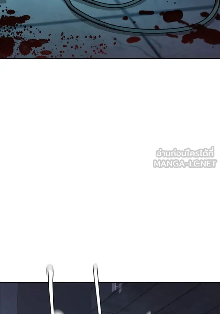 พี่ชายสายบอดี้การ์ด ตอนที่ 216 รูปที่ 3