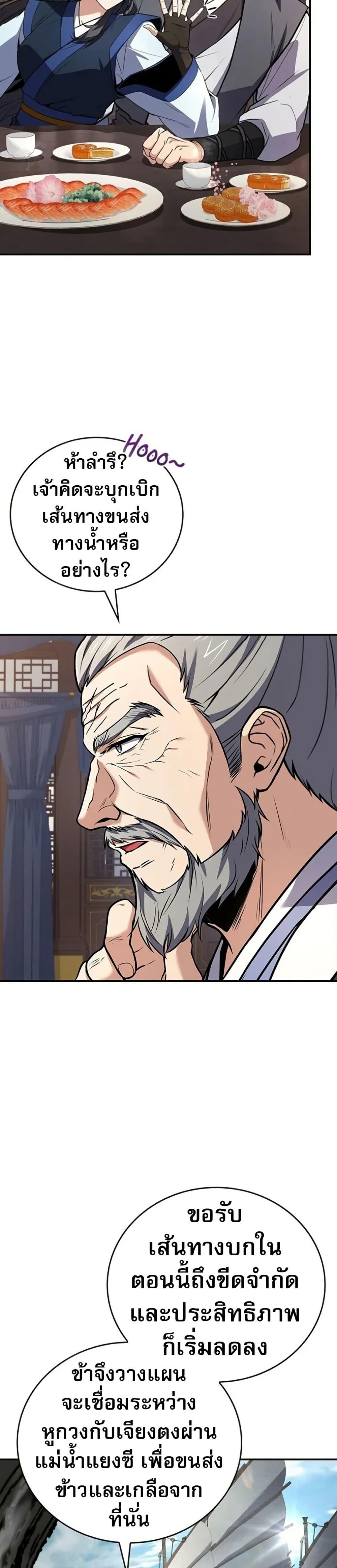 Doujin-Lc- อ่าน โดจิน มังฮวา เกาหลี ญี่ปุ่น จีน แปลไทย 102 ตอนที่ 1 2 3 4 5 6 7 8 9 10 11 12 13 14 ฟรี ไม่มีโฆษณา อ่าน โดจิน Manhwa เกาหลี ญี่ปุ่น จีน เรามีครบ คัดมาให้เน้นๆ โดจิน 18+ รับประกันความฟินโดย  Doujin Lc