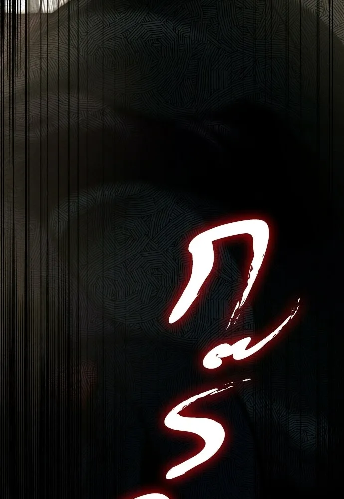 เลดี้มินต์ ตอนที่ 110 รูปที่ 8