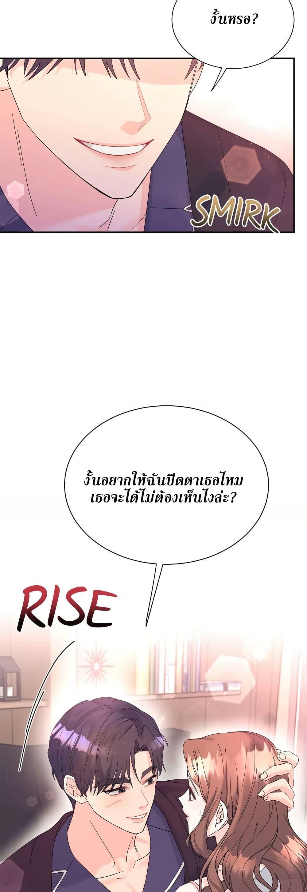 Doujin-Lc- อ่าน โดจิน มังฮวา เกาหลี ญี่ปุ่น จีน แปลไทย Fake Wife ตอนที่ 1 2 3 4 5 6 7 8 9 10 11 12 13 14 ฟรี ไม่มีโฆษณา อ่าน โดจิน Manhwa เกาหลี ญี่ปุ่น จีน เรามีครบ คัดมาให้เน้นๆ โดจิน 18+ รับประกันความฟินโดย  Doujin Lc