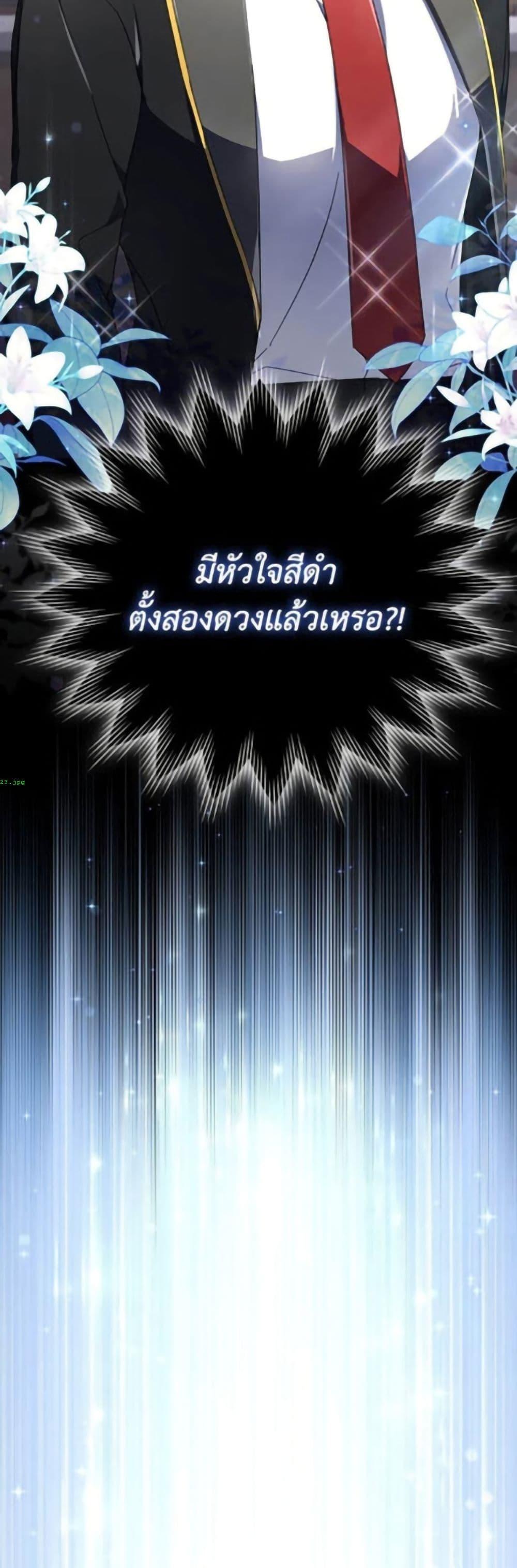 Manga-lc-com อ่านมังงะ อ่านการ์ตูน ออนไลน์ ฟรี Villainess Streamer ตอนที่ 1 2 3 4 5 6 7 8 9 10 11 12 13 14 ฟรี ไม่มีโฆษณา Manga-lc - อ่าน มังงะ อ่าน การ์ตูน ออนไลน์ อ่านมังงะ ฟรี
