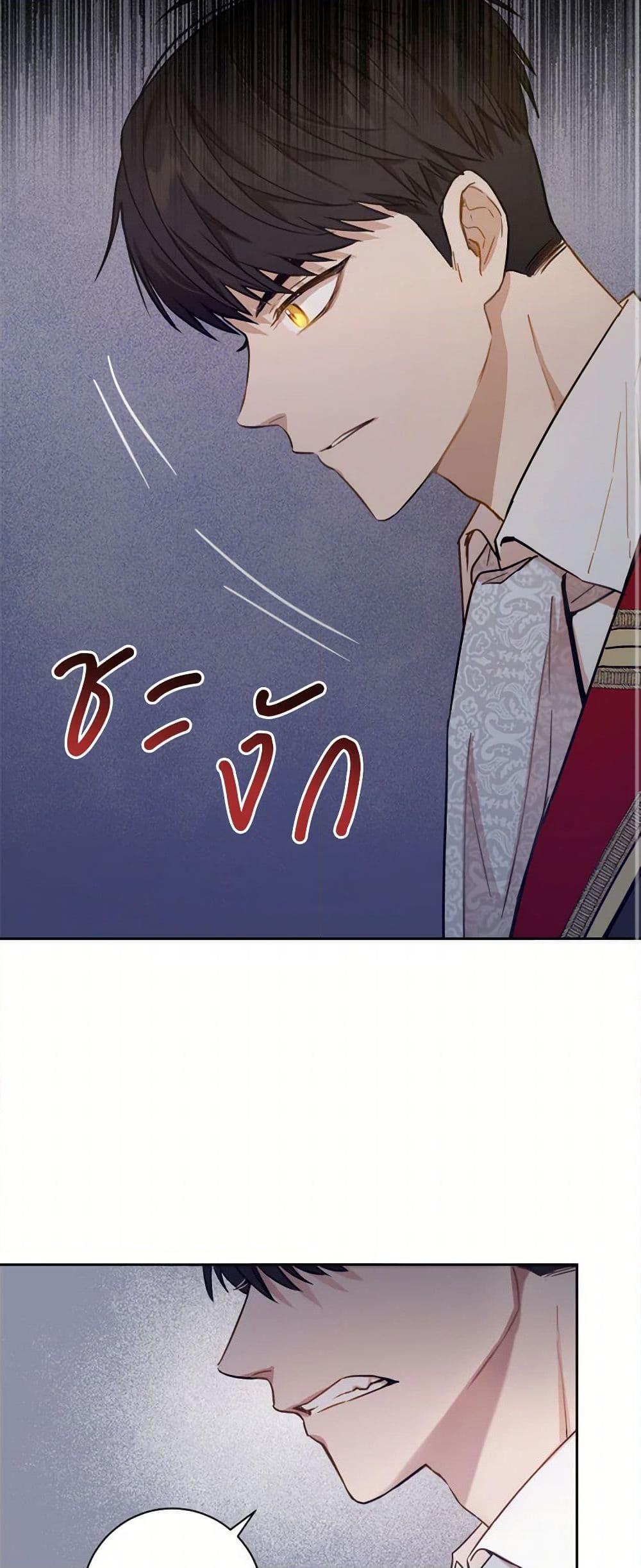 Manga-lc-com อ่านมังงะ อ่านการ์ตูน ออนไลน์ ฟรี The Heiress’s Double Life ตอนที่ 1 2 3 4 5 6 7 8 9 10 11 12 13 14 ฟรี ไม่มีโฆษณา Manga-lc - อ่าน มังงะ อ่าน การ์ตูน ออนไลน์ อ่านมังงะ ฟรี