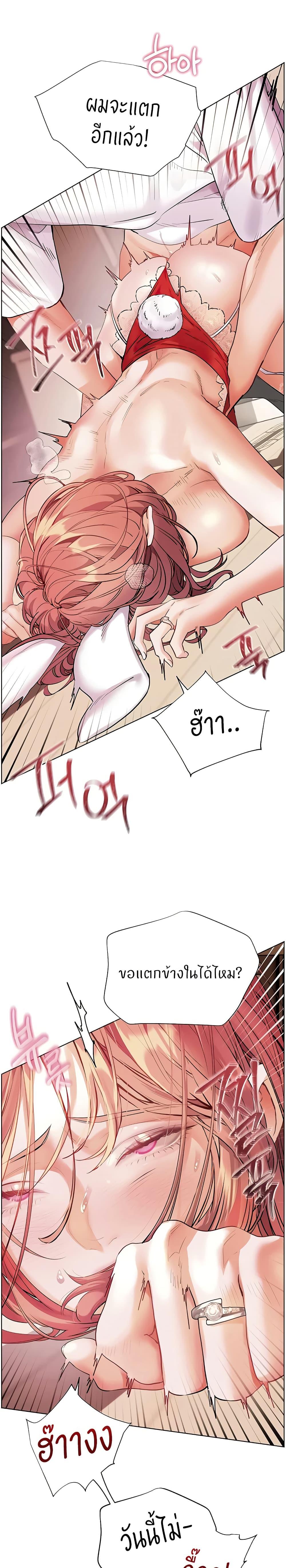 Doujin-Lc- อ่าน โดจิน มังฮวา เกาหลี ญี่ปุ่น จีน แปลไทย Teacher’s Efforts ตอนที่ 1 2 3 4 5 6 7 8 9 10 11 12 13 14 ฟรี ไม่มีโฆษณา อ่าน โดจิน Manhwa เกาหลี ญี่ปุ่น จีน เรามีครบ คัดมาให้เน้นๆ โดจิน 18+ รับประกันความฟินโดย  Doujin Lc