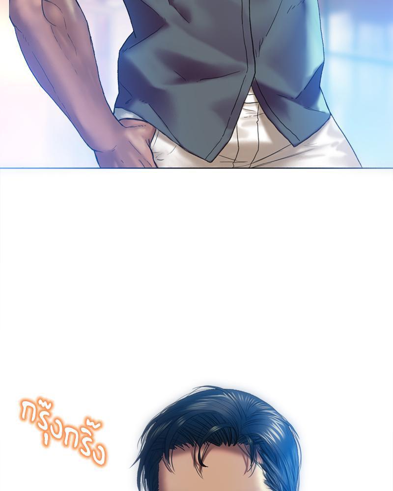 Doujin-Lc- อ่าน โดจิน มังฮวา เกาหลี ญี่ปุ่น จีน แปลไทย เมืองกระหายรัก ตอนที่ 1 2 3 4 5 6 7 8 9 10 11 12 13 14 ฟรี ไม่มีโฆษณา อ่าน โดจิน Manhwa เกาหลี ญี่ปุ่น จีน เรามีครบ คัดมาให้เน้นๆ โดจิน 18+ รับประกันความฟินโดย  Doujin Lc