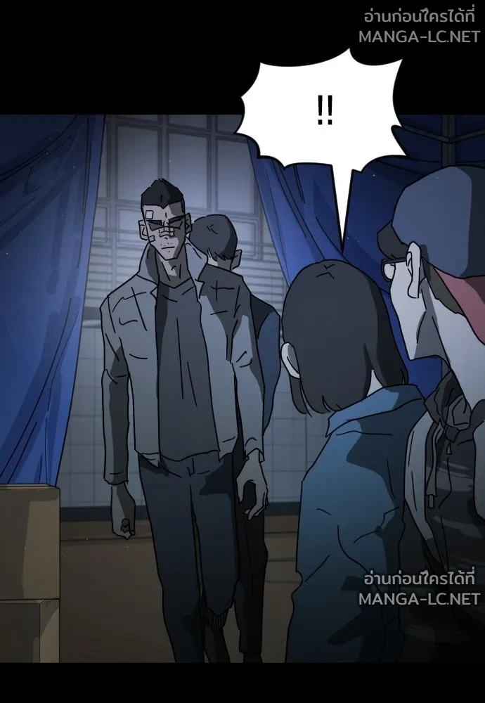 Manga-lc-com อ่านมังงะ อ่านการ์ตูน ออนไลน์ ฟรี วันดีคืนดี โซลก็ ตอนที่ 1 2 3 4 5 6 7 8 9 10 11 12 13 14 ฟรี ไม่มีโฆษณา Manga-lc - อ่าน มังงะ อ่าน การ์ตูน ออนไลน์ อ่านมังงะ ฟรี