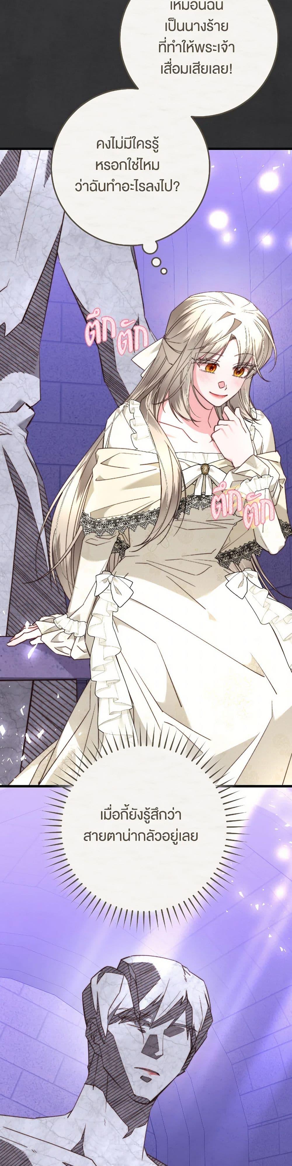 Manga-lc-com อ่านมังงะ อ่านการ์ตูน ออนไลน์ ฟรี The Guidebook for Villainesses ตอนที่ 1 2 3 4 5 6 7 8 9 10 11 12 13 14 ฟรี ไม่มีโฆษณา Manga-lc - อ่าน มังงะ อ่าน การ์ตูน ออนไลน์ อ่านมังงะ ฟรี