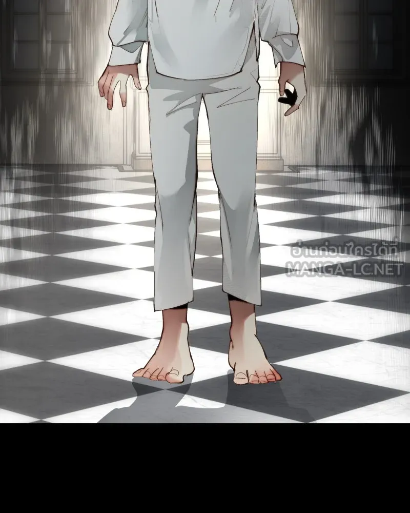 เทพมังกรคลั่งรัก ตอนที่ 20 ไม่ชอบเหมือนกัน รูปที่ 3