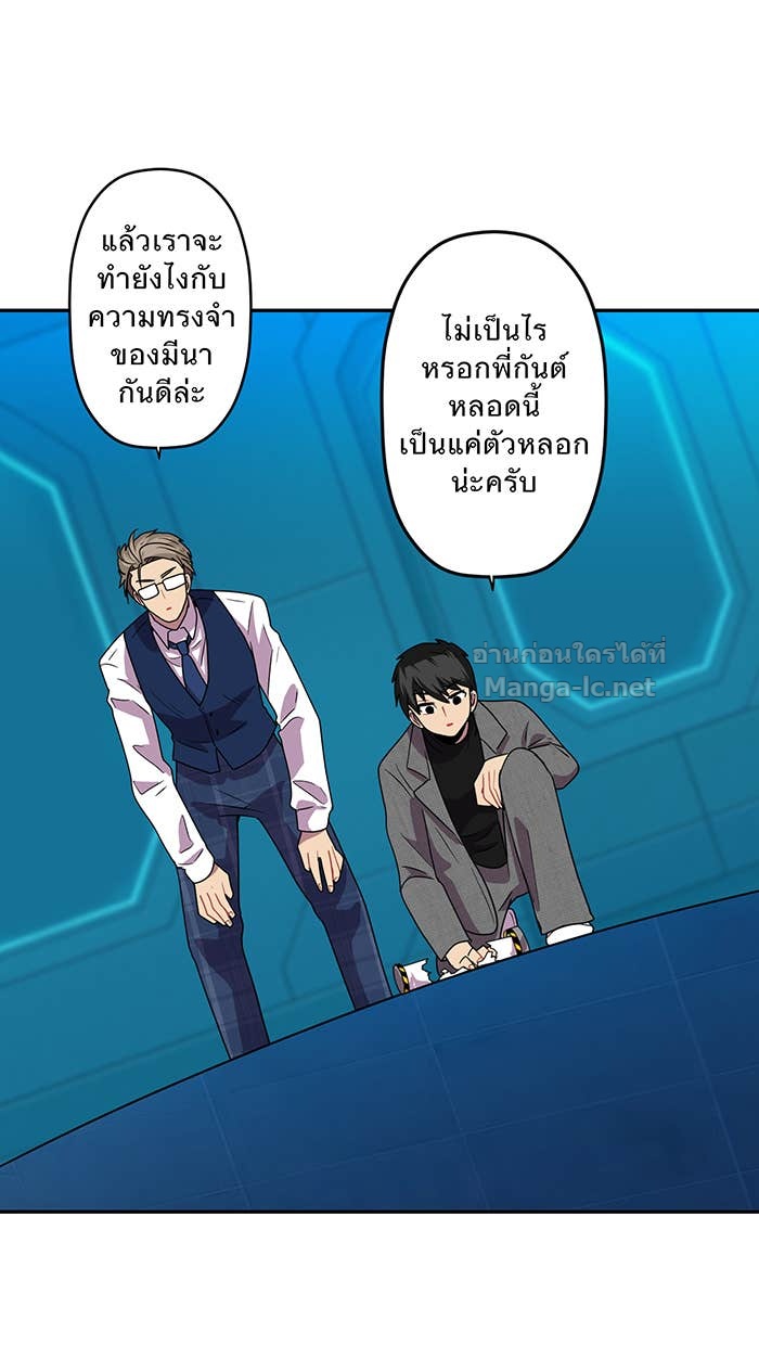 Doujin-Lc- อ่าน โดจิน มังฮวา เกาหลี ญี่ปุ่น จีน แปลไทย Take My Money รักนี้...มีเปย์ ตอนที่ 1 2 3 4 5 6 7 8 9 10 11 12 13 14 ฟรี ไม่มีโฆษณา อ่าน โดจิน Manhwa เกาหลี ญี่ปุ่น จีน เรามีครบ คัดมาให้เน้นๆ โดจิน 18+ รับประกันความฟินโดย Doujin Lc