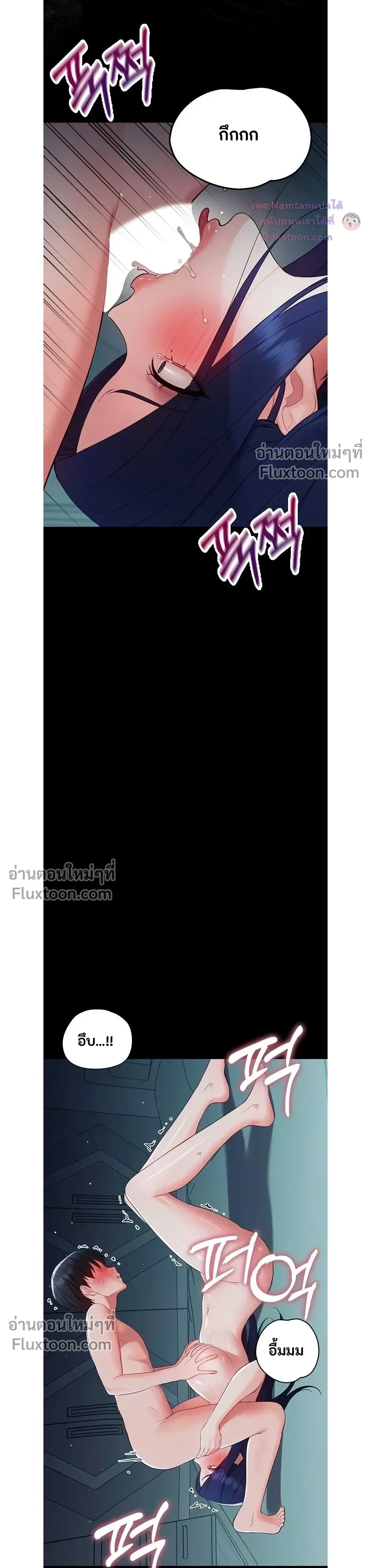 Doujin-Lc- อ่าน โดจิน มังฮวา เกาหลี ญี่ปุ่น จีน แปลไทย Small Beast ไอ้เด็กนี่มันร้ายยยย ตอนที่ 1 2 3 4 5 6 7 8 9 10 11 12 13 14 ฟรี ไม่มีโฆษณา อ่าน โดจิน Manhwa เกาหลี ญี่ปุ่น จีน เรามีครบ คัดมาให้เน้นๆ โดจิน 18+ รับประกันความฟินโดย  Doujin Lc