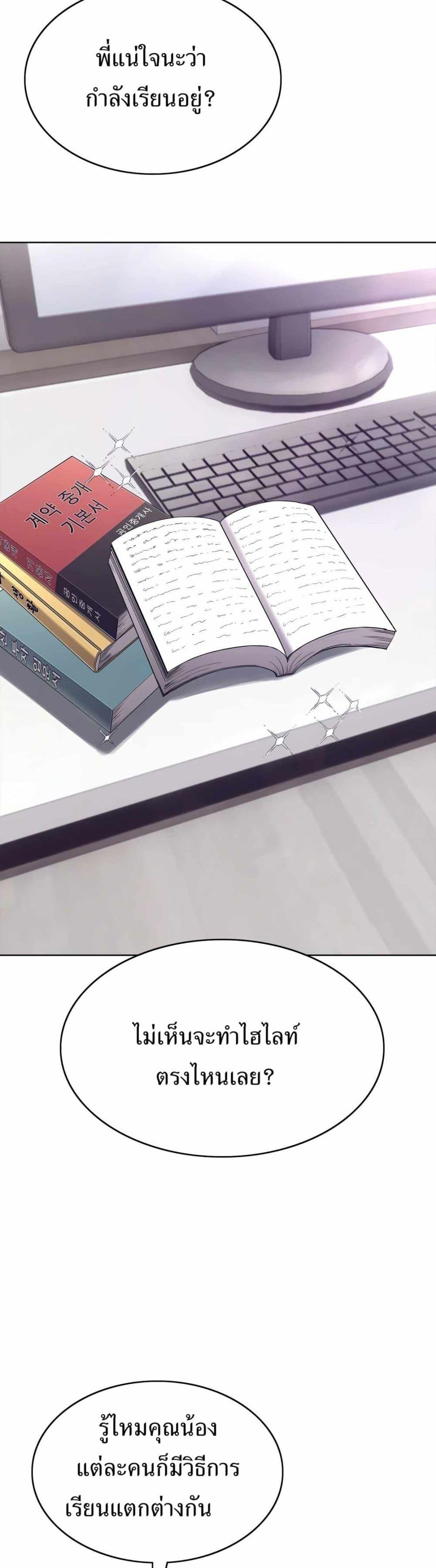 Manga-lc-com อ่านมังงะ อ่านการ์ตูน ออนไลน์ ฟรี Let’s Make a Contract ตอนที่ 1 2 3 4 5 6 7 8 9 10 11 12 13 14 ฟรี ไม่มีโฆษณา Manga-lc - อ่าน มังงะ อ่าน การ์ตูน ออนไลน์ อ่านมังงะ ฟรี