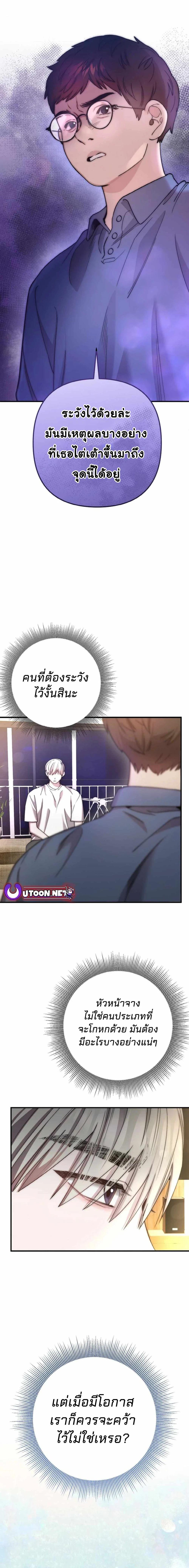 Manga-lc-com อ่านมังงะ อ่านการ์ตูน ออนไลน์ ฟรี Acting Genius, TOP Idol! ตอนที่ 1 2 3 4 5 6 7 8 9 10 11 12 13 14 ฟรี ไม่มีโฆษณา Manga-lc - อ่าน มังงะ อ่าน การ์ตูน ออนไลน์ อ่านมังงะ ฟรี