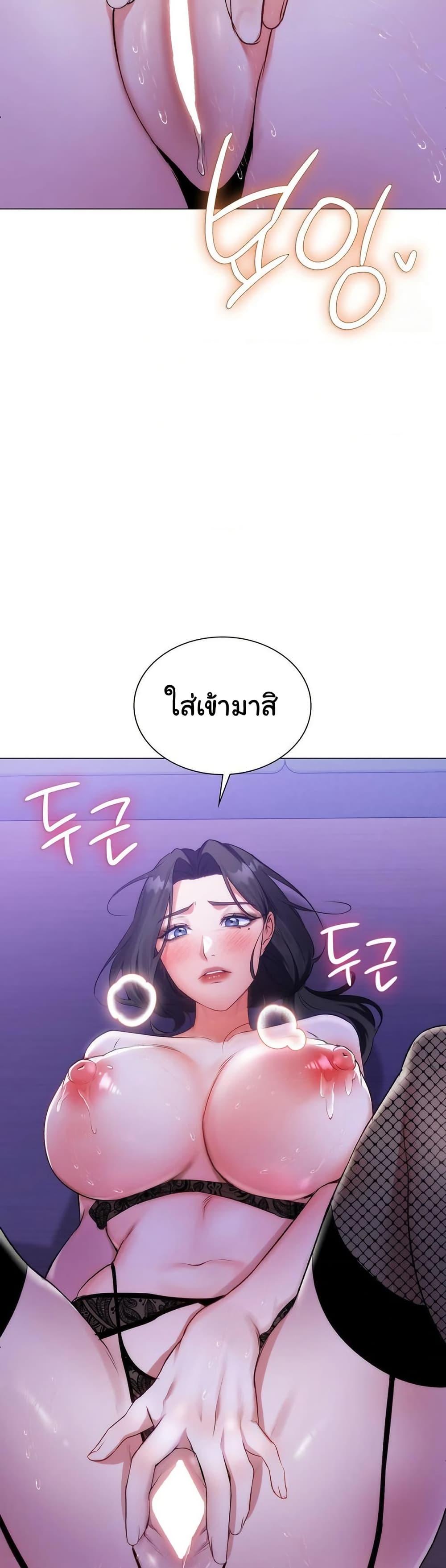 Doujin-Lc- อ่าน โดจิน มังฮวา เกาหลี ญี่ปุ่น จีน แปลไทย Change Days ตอนที่ 1 2 3 4 5 6 7 8 9 10 11 12 13 14 ฟรี ไม่มีโฆษณา อ่าน โดจิน Manhwa เกาหลี ญี่ปุ่น จีน เรามีครบ คัดมาให้เน้นๆ โดจิน 18+ รับประกันความฟินโดย  Doujin Lc