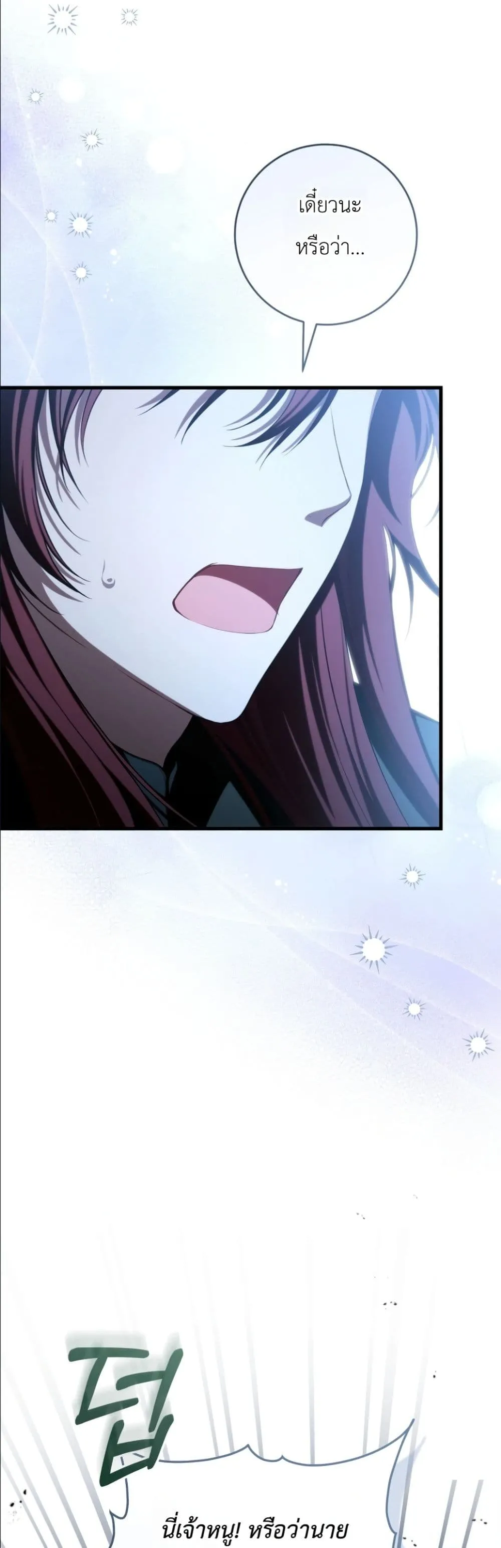Manga-lc-com อ่านมังงะ อ่านการ์ตูน ออนไลน์ ฟรี The Abandoned Princes Ghost Bride ตอนที่ 1 2 3 4 5 6 7 8 9 10 11 12 13 14 ฟรี ไม่มีโฆษณา Manga-lc - อ่าน มังงะ อ่าน การ์ตูน ออนไลน์ อ่านมังงะ ฟรี