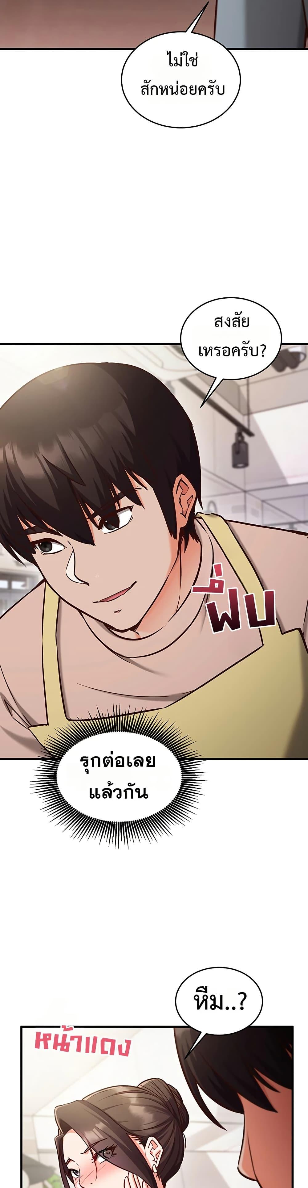 Doujin-Lc- อ่าน โดจิน มังฮวา เกาหลี ญี่ปุ่น จีน แปลไทย Mind Control ตอนที่ 1 2 3 4 5 6 7 8 9 10 11 12 13 14 ฟรี ไม่มีโฆษณา อ่าน โดจิน Manhwa เกาหลี ญี่ปุ่น จีน เรามีครบ คัดมาให้เน้นๆ โดจิน 18+ รับประกันความฟินโดย  Doujin Lc