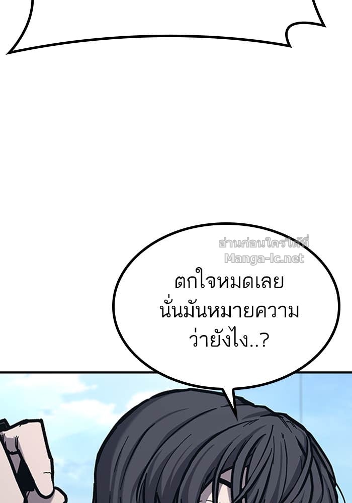 Doujin-Lc- อ่าน โดจิน มังฮวา เกาหลี ญี่ปุ่น จีน แปลไทย HECTOPASCAL ตอนที่ 1 2 3 4 5 6 7 8 9 10 11 12 13 14 ฟรี ไม่มีโฆษณา อ่าน โดจิน Manhwa เกาหลี ญี่ปุ่น จีน เรามีครบ คัดมาให้เน้นๆ โดจิน 18+ รับประกันความฟินโดย Doujin Lc