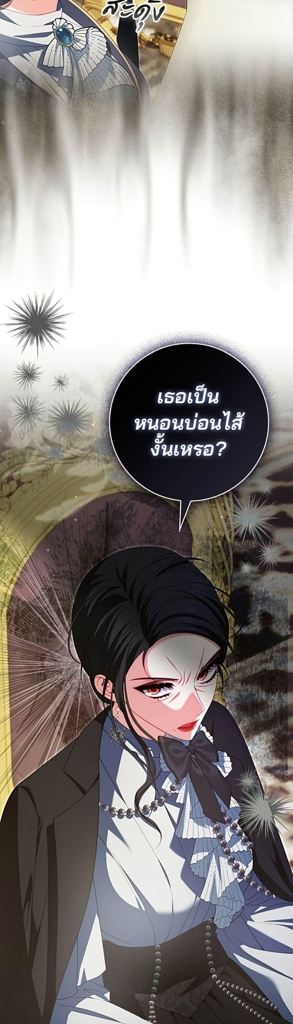 Manga-lc-com อ่านมังงะ อ่านการ์ตูน ออนไลน์ ฟรี Giselle the Unbreakable ตอนที่ 1 2 3 4 5 6 7 8 9 10 11 12 13 14 ฟรี ไม่มีโฆษณา Manga-lc - อ่าน มังงะ อ่าน การ์ตูน ออนไลน์ อ่านมังงะ ฟรี