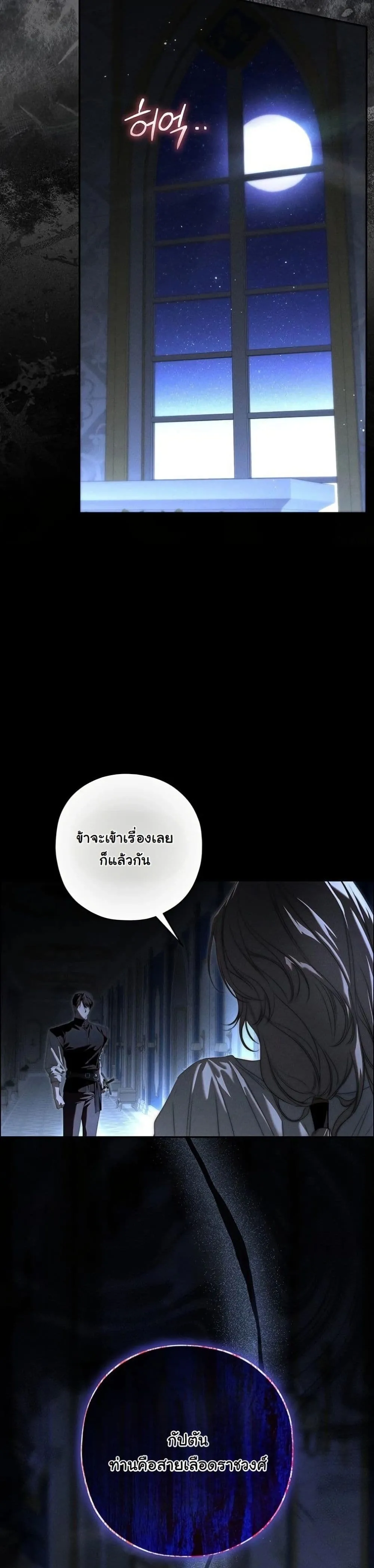 Manga-lc-com อ่านมังงะ อ่านการ์ตูน ออนไลน์ ฟรี About Things That Haven’t Occurred Yet ตอนที่ 1 2 3 4 5 6 7 8 9 10 11 12 13 14 ฟรี ไม่มีโฆษณา Manga-lc - อ่าน มังงะ อ่าน การ์ตูน ออนไลน์ อ่านมังงะ ฟรี
