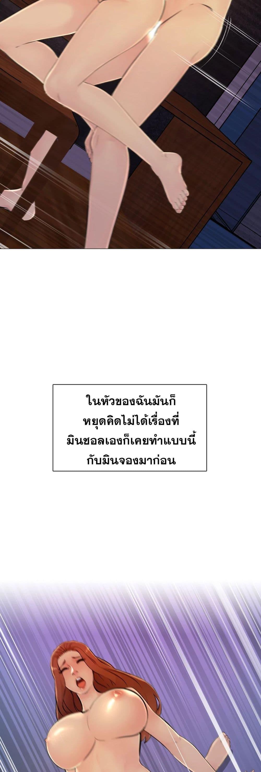 Doujin-Lc- อ่าน โดจิน มังฮวา เกาหลี ญี่ปุ่น จีน แปลไทย Friend’s Woman ตอนที่ 1 2 3 4 5 6 7 8 9 10 11 12 13 14 ฟรี ไม่มีโฆษณา อ่าน โดจิน Manhwa เกาหลี ญี่ปุ่น จีน เรามีครบ คัดมาให้เน้นๆ โดจิน 18+ รับประกันความฟินโดย  Doujin Lc