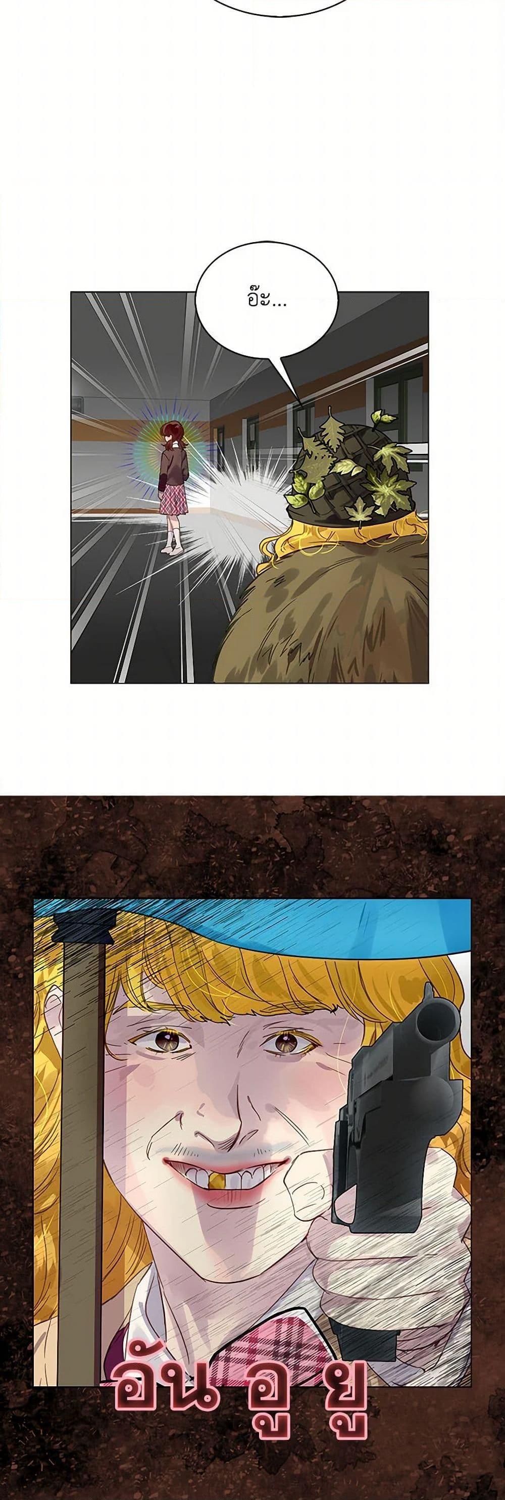 Manga-lc-com อ่านมังงะ อ่านการ์ตูน ออนไลน์ ฟรี Miss Not-So Sidekick ตอนที่ 1 2 3 4 5 6 7 8 9 10 11 12 13 14 ฟรี ไม่มีโฆษณา Manga-lc - อ่าน มังงะ อ่าน การ์ตูน ออนไลน์ อ่านมังงะ ฟรี